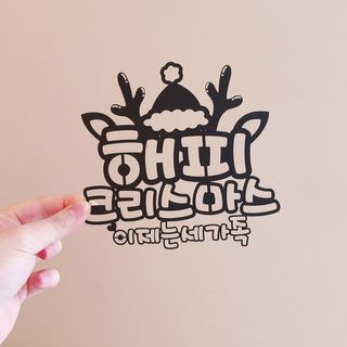 효니니님이 올린 리뷰 사진 1