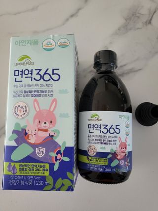 네이쳐브릿지 면역365 — 5점을 준 리뷰어가 2023년 6월 올린 사용 사진