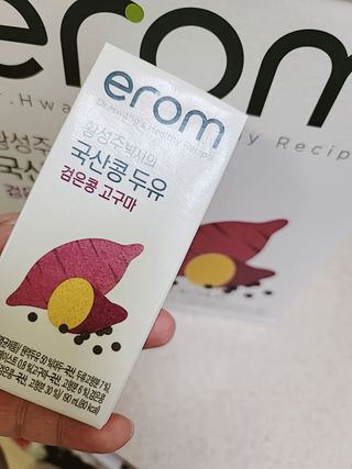 송지은님이 올린 리뷰 사진 1