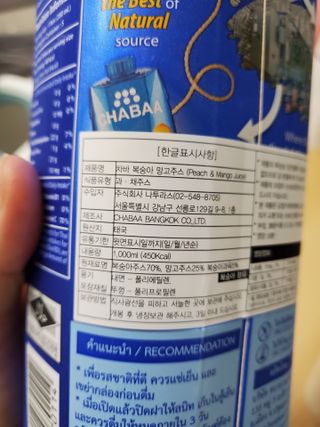 이미미님이 올린 리뷰 사진 2