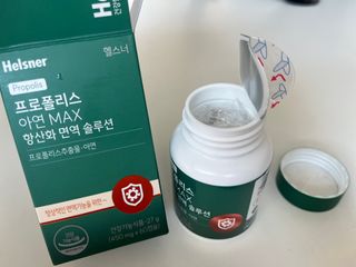 헬스너 프로폴리스 아연 MAX 항산화 면역 솔루션 — 5점을 준 리뷰어가 2025년 4월 올린 사용 사진