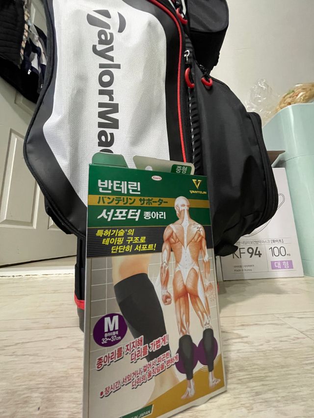 반테린서포터 종아리 리뷰 사진