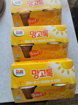 송현동쭈니맘님이 올린 리뷰 사진 1