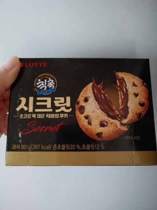 JinKim님이 올린 리뷰 사진 1
