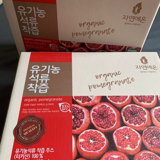응네님이 올린 리뷰 사진 2