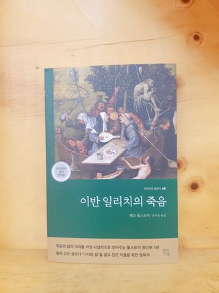 jeeun2da님이 올린 리뷰 사진 2