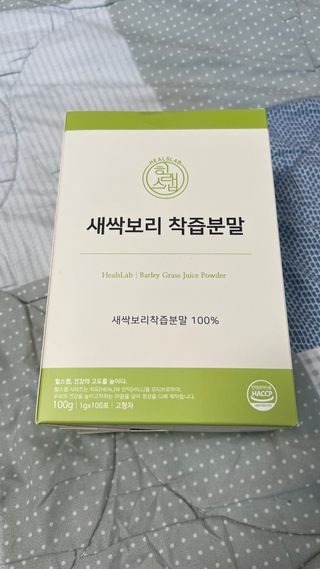 JIN9님이 올린 리뷰 사진 1