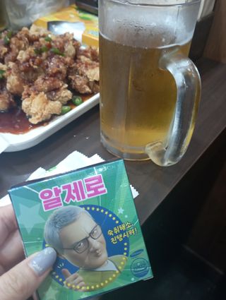 하늘2님이 올린 리뷰 사진 3