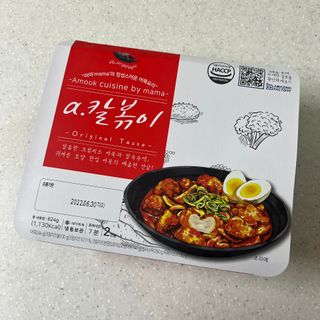 헴이님이 올린 리뷰 사진 1