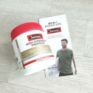 Swisse 스위스 고함량 프로폴리스 2,000mg 210정 — 5점을 준 리뷰어가 2021년 1월 올린 사용 사진