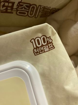 김댕댕님이 올린 리뷰 사진 3