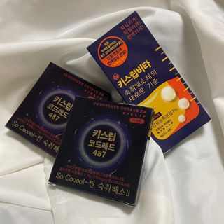 [키스립] 근복적인 숙취원인 해결 숙취해소제 키스립 코드레드487 2팩 & 뉴키스립비타 1box  set — 3점을 준 리뷰어가 2022년 7월 올린 사용 사진