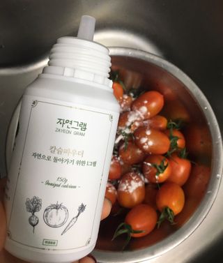 miran님이 올린 리뷰 사진 2