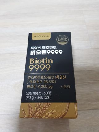 고라니님이 올린 리뷰 사진 1