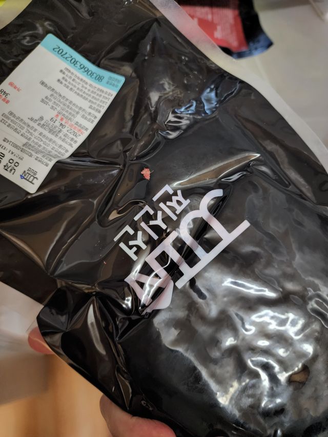 찐신선 냉장 프라임 목등심 300g 리뷰 사진