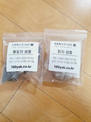 이은희님이 올린 리뷰 사진 2
