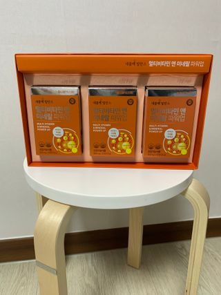 서울약사신협_내몸애발란스멀티비타민앤미네랄파워업_800mg x 90정 — 5점을 준 리뷰어가 2021년 5월 올린 사용 사진