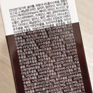 냐냐님이 올린 리뷰 사진 4