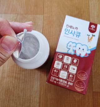 서연님이 올린 리뷰 사진 3