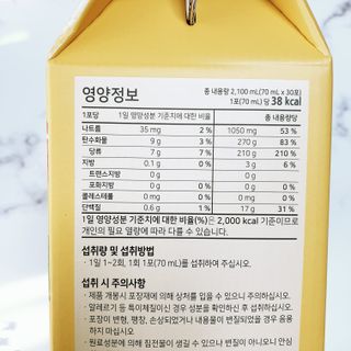 뚠꾸뚠꾸💕님이 올린 리뷰 사진 3