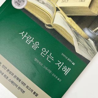 하나유리님이 올린 리뷰 사진 2