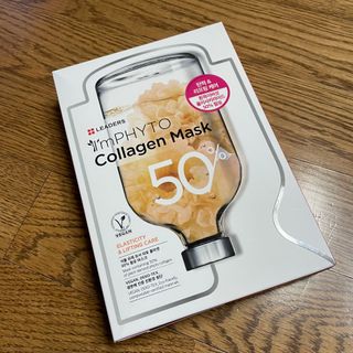 리더스코스메틱 리더스 아임피토 마스크 6종 — 5점을 준 리뷰어가 2022년 3월 올린 사용 사진