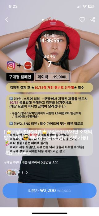디자인님이 올린 리뷰 사진 3