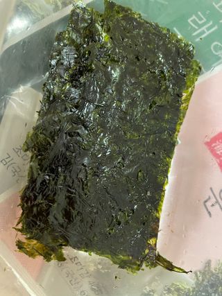 [해림맛김] 들기름에 구운 바삭바삭 김 4종 세트 + 1종 랜덤발송 총5개입 — 3.5점을 준 리뷰어가 2021년 2월 올린 사용 사진