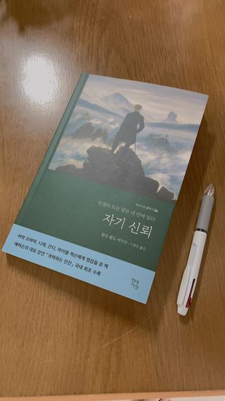 육아맘님이 올린 리뷰 사진 1
