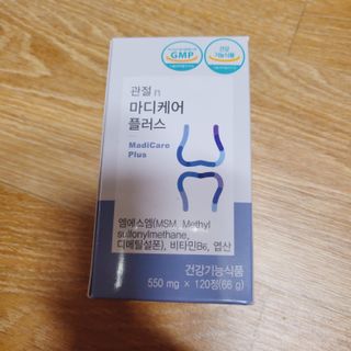 프리마인 평생 써야하는 관절의 건강을 위한 완벽설계 솔루션 관절n마디케어 플러스 120정 — 5점을 준 리뷰어가 2022년 8월 올린 사용 사진