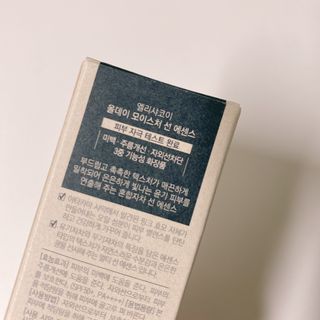 nanadaun님이 올린 리뷰 사진 2