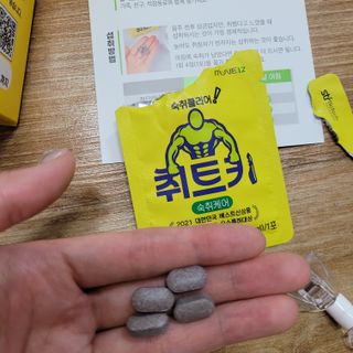직장인님이 올린 리뷰 사진 1