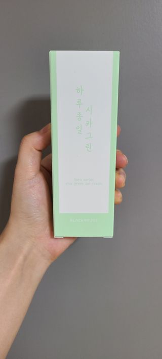 논지님이 올린 리뷰 사진 1