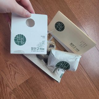 동그라미님이 올린 리뷰 사진 1