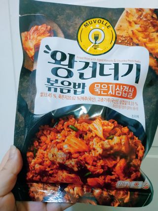아그네스님이 올린 리뷰 사진 2