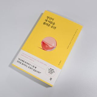 송송님이 올린 리뷰 사진 1