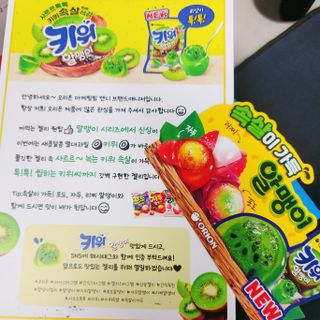 Eileen님이 올린 리뷰 사진 1