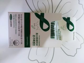 별이님이 올린 리뷰 사진 1