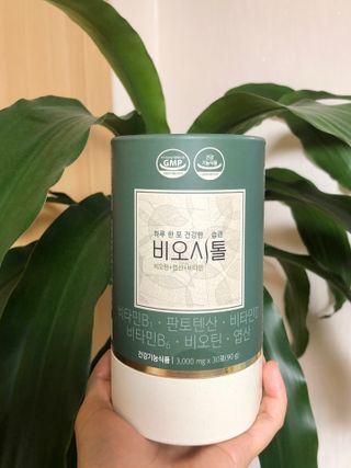 모힐바이오 비오시톨 - 하루 한 포 관리하는 건강한 습관 — 5점을 준 리뷰어가 2021년 12월 올린 사용 사진