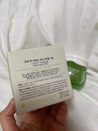 [후르디아] 모공케어 겉보속촉 여름 수분크림 — 5점을 준 리뷰어가 2021년 6월 올린 사용 사진