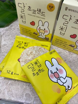 달콩리치님이 올린 리뷰 사진 3