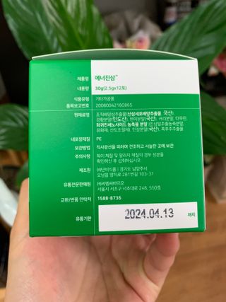 이첼님이 올린 리뷰 사진 3