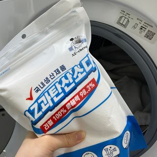 세지니힛님이 올린 리뷰 사진 1