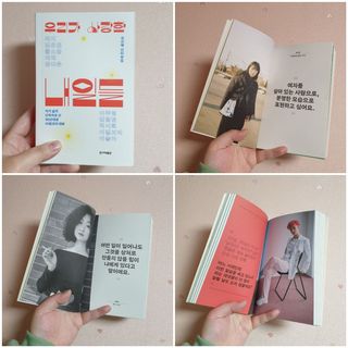 나미나밍🥳님이 올린 리뷰 사진 1