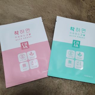 깡니님이 올린 리뷰 사진 3