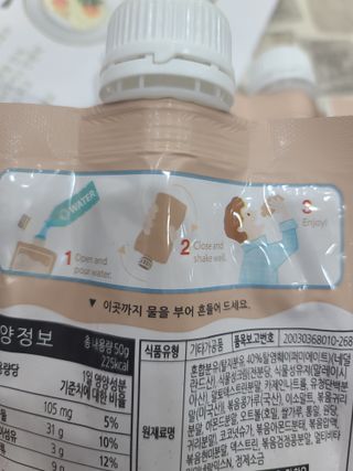 나나나님이 올린 리뷰 사진 3