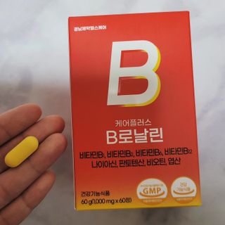 [경남제약헬스케어] 런칭기념 케어플러스 B로날린 1,000mg X 60정(2개월분)/비타민B군 — 5점을 준 리뷰어가 2023년 10월 올린 사용 사진