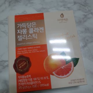 어흥님이 올린 리뷰 사진 2