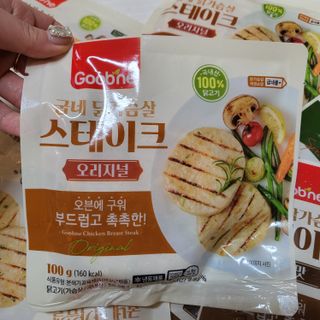 온니유님이 올린 리뷰 사진 4
