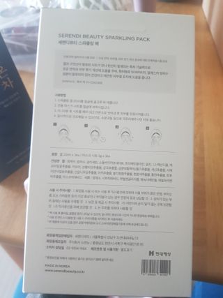 유지영님이 올린 리뷰 사진 2